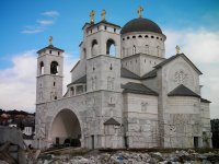Собор Воскресения Христова, Подгорица, Черногория